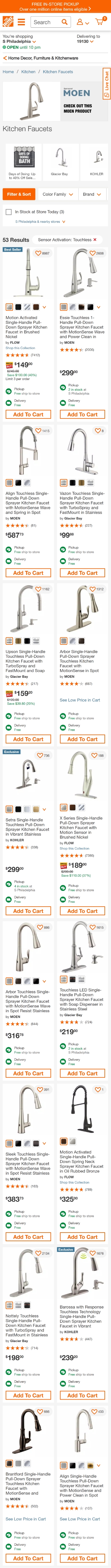 homedepot category page mobile
