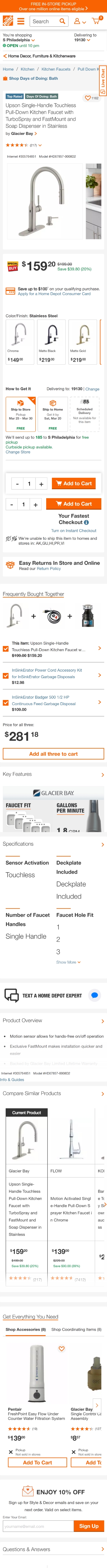 homedepot product page mobile