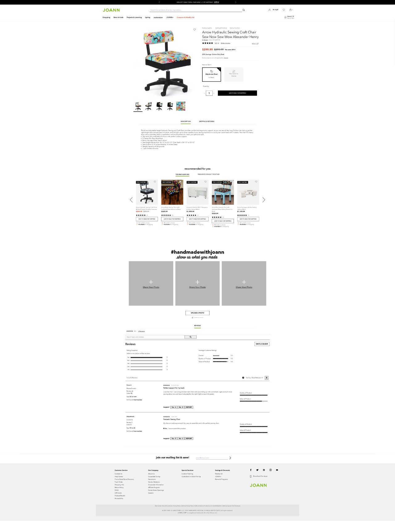 joann product page desktop