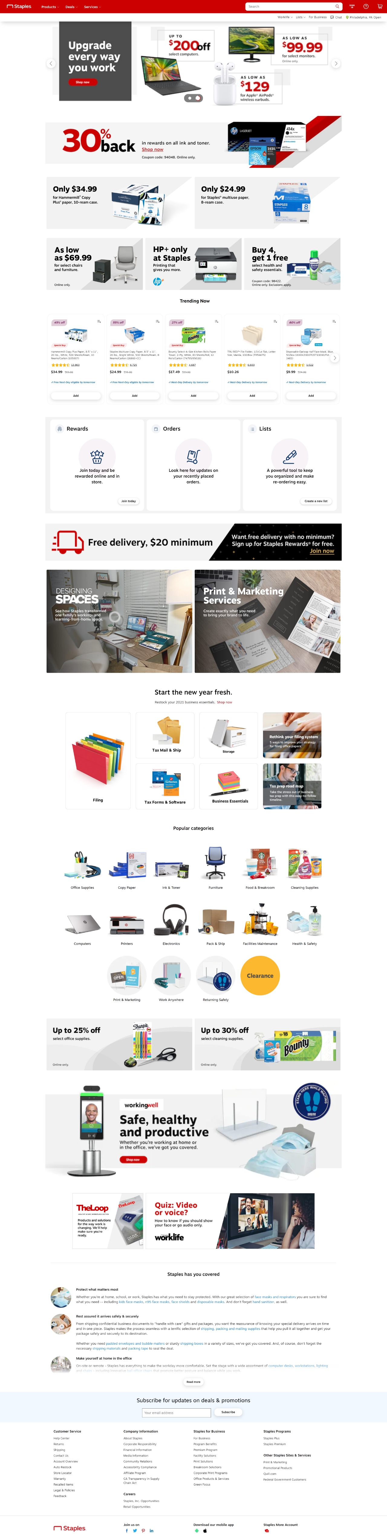 staples home page desktop