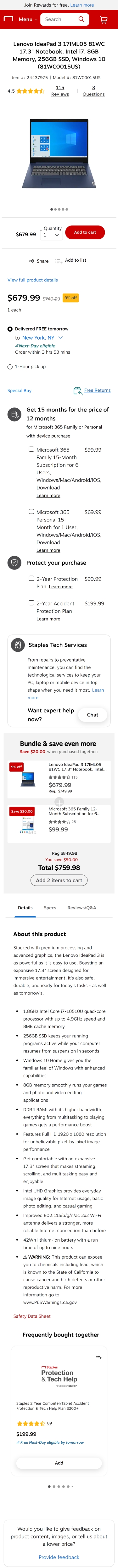 staples product  page mobile