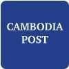 Cambodia Post Tracking