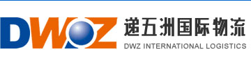 DWZ Express Tracking