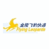 Flying Leopards Express Tracking
