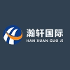 Hanxuan international express Tracking