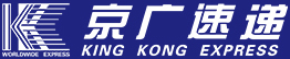 King Kong Express Tracking
