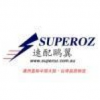 SuperOZ Logistics Tracking