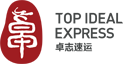 Top Ideal Express Tracking