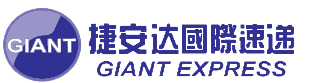 Giant-Express