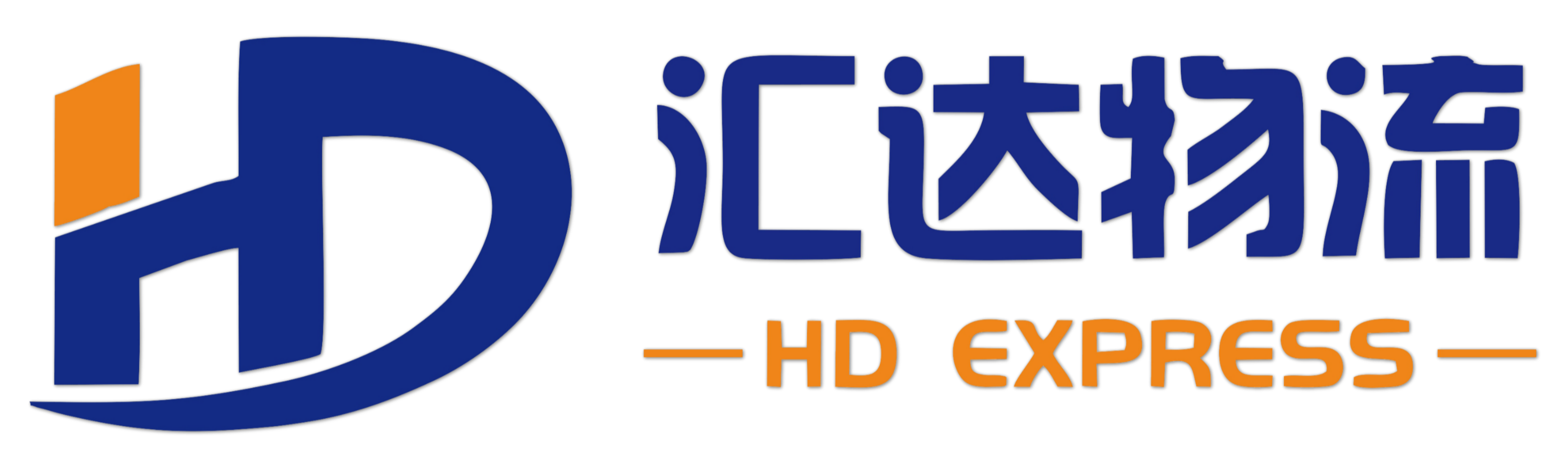 HD-Express