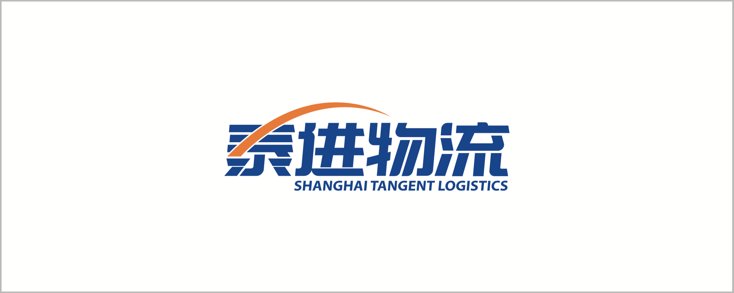 Taijin-Logistics