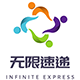 IGCA-Express