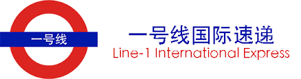 Line1-International-Express