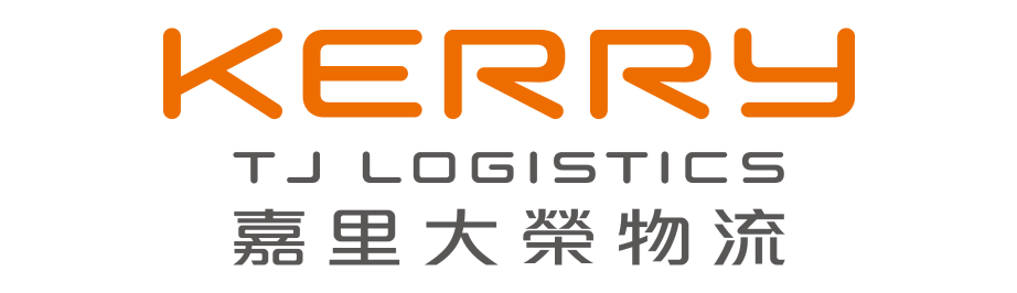 Kerry TJ Logistics logo