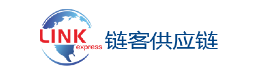 Link Supply Chain logo