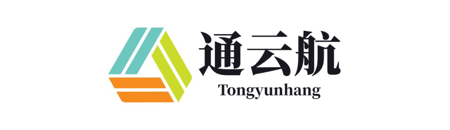 通云航国际供应链 logo