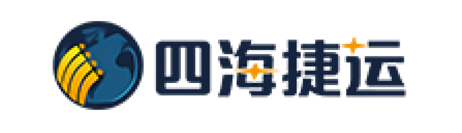 四海捷运 logo