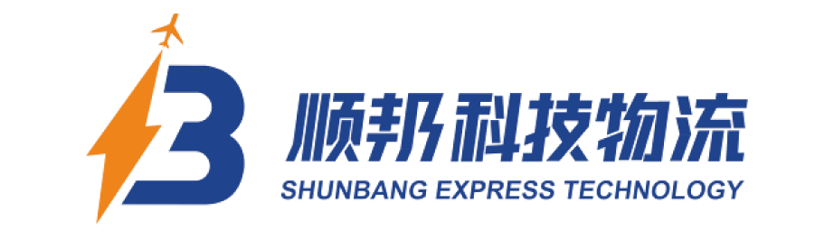 shunbang express logo