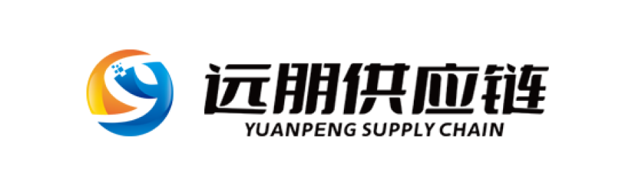 YUANPENG SUPPLY CHAIN logo