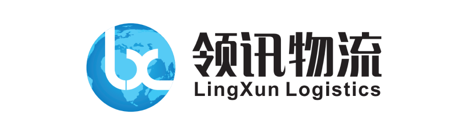 LingXun Logistics logo