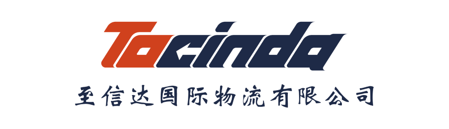 TOCINDA logo