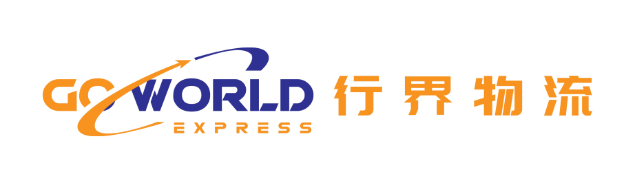 Go World Express logo