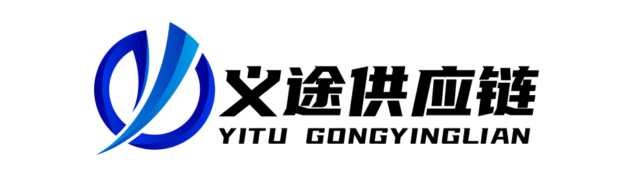 YITU Logo