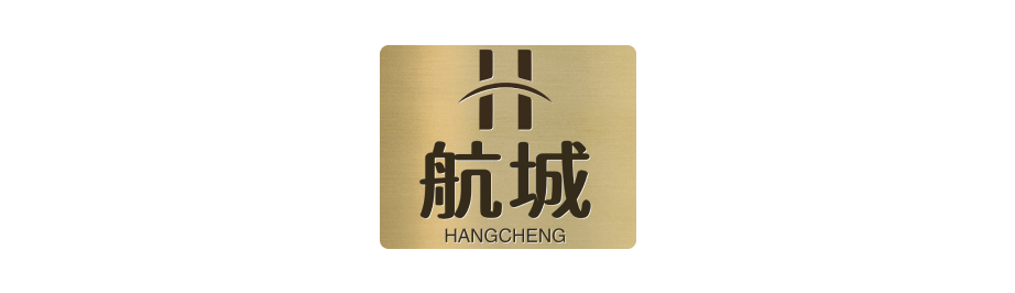 hangcheng Logo