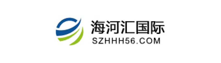 HHH Logo