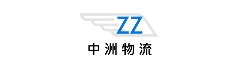 ZZWL logo